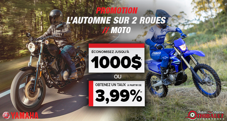 Yamaha – L’automne sur 2 roues – Moto