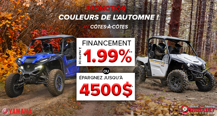 Yamaha – Couleurs de l’automne ! – Côte à côte