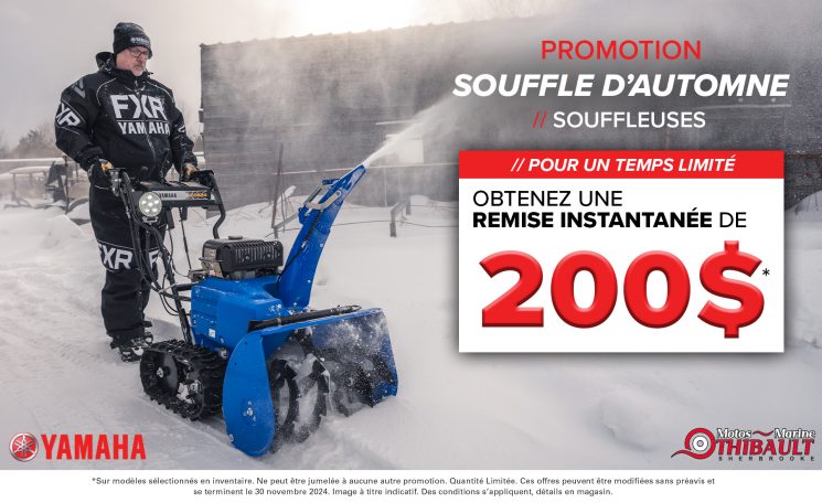 Yamaha – Souffle d’automne – Souffleuses