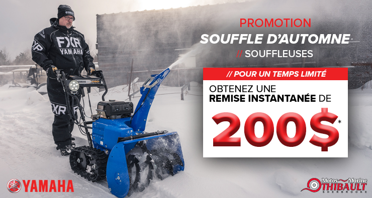 Yamaha – Souffle d’automne – Souffleuses